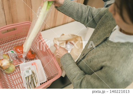 supermarket supermarket 140221013