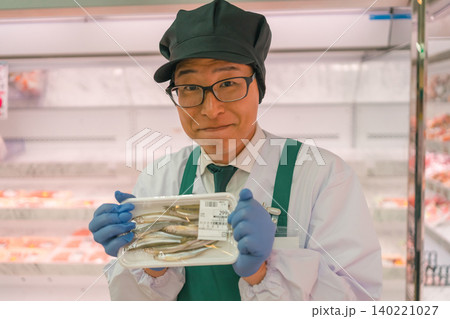 supermarket supermarket 140221027