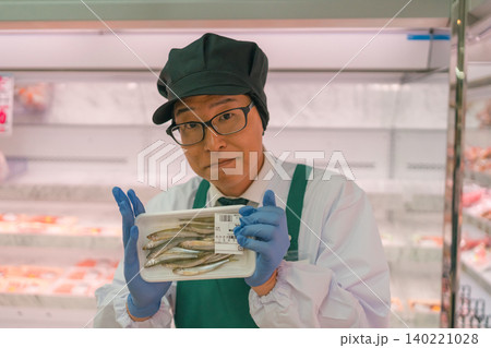 supermarket 140221028