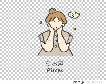 うお座　十二星座　イラスト 140221365