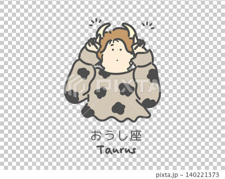 おうし座　十二星座　イラスト 140221373