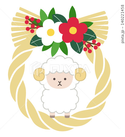 2027年未年のしめ縄と羊のかわいい正月飾りのベクターイラスト。年賀状、ひつじ 2027年未年のしめ縄と羊のかわいい正月飾りのベクターイラスト。年賀状、ひつじ 140221458