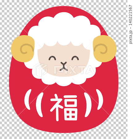 Cute New Year's decorations vector illustration for the Year of the Sheep, 2027. Daruma doll, sheep, New Year's card, Chinese zodiac, sheep Cute New Year's decorations vector illustration for the Year of the Sheep, 2027. Daruma doll, sheep, New Year's card, Chinese zodiac, sheep 140221567