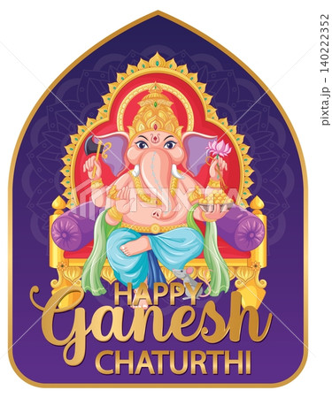 Lord Ganesha Illustration for Happy Ganesh Chaturthi Festival Celebration Lord Ganesha Illustration for Happy Ganesh Chaturthi Festival Celebration 140222352