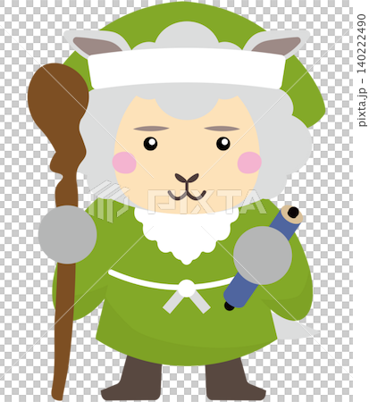 羊の福禄寿キャラクター 長寿と幸福を願う縁起物イラスト 羊の福禄寿キャラクター 長寿と幸福を願う縁起物イラスト 140222490