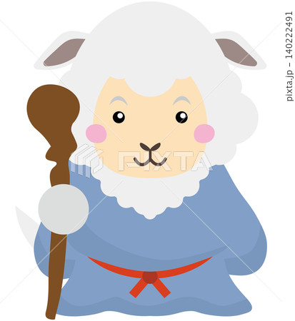 長寿と健康を願う寿老人の羊キャラクター 長寿と健康を願う寿老人の羊キャラクター 140222491