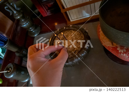 various various 140222513