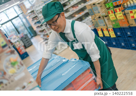 supermarket supermarket 140222558