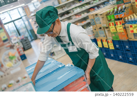 supermarket supermarket 140222559