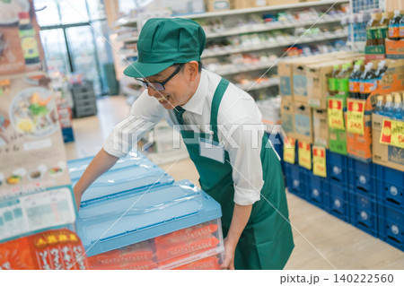supermarket supermarket 140222560