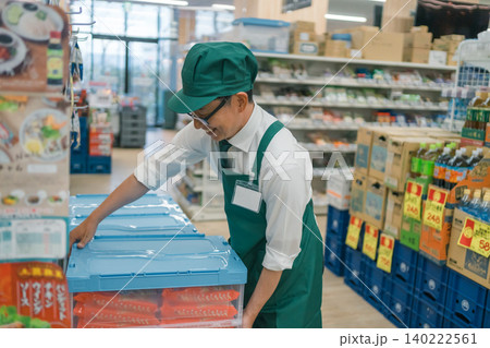 supermarket supermarket 140222561