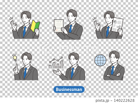 A set of 6 types of business materials for beginners, presentations, and contracts (male office worker, suit, angled view, beginner mark, graph materials) A set of 6 types of business materials for beginners, presentations, and contracts (male office worker, suit, angled view, beginner mark, graph materials) 140222628