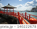 宮城県気仙沼市の神明崎にある浮見堂 140222678