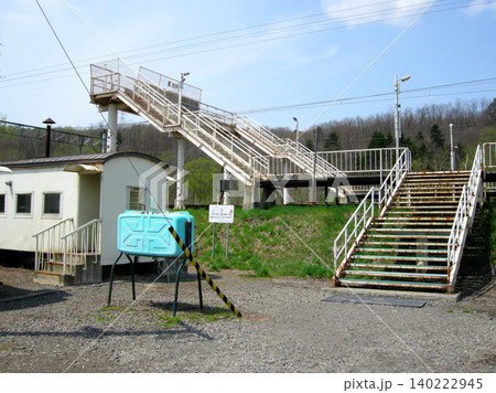 在りし日の伊納駅の風景 在りし日の伊納駅の風景 140222945