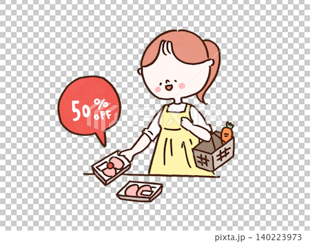 A woman buys chicken with a 50% off sticker at the supermarket (Saving money/Household budget) A woman buys chicken with a 50% off sticker at the supermarket (Saving money/Household budget) 140223973