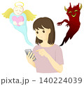 スマートフォンを操作する若い女性と、左右に現れた天使と悪魔のイメージイラスト 140224039