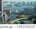 高輪ゲートウェイから俯瞰する923形「ドクターイエロー」2 140224322