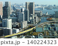 高輪ゲートウェイから俯瞰する923形「ドクターイエロー」3 140224323