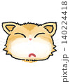 正面を向いた猫 140224418