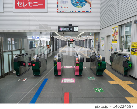 日暮里・舎人ライナー「日暮里駅」の自動改札機 日暮里・舎人ライナー「日暮里駅」の自動改札機 140224587