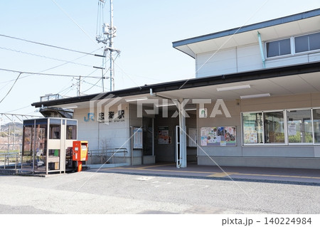 JR呉線・忠海駅(広島県竹原市) JR呉線・忠海駅(広島県竹原市) 140224984