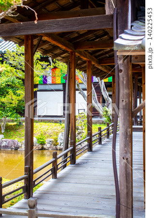 高台寺 ご利益:開運,出世,健康長寿,災難厄除,恋愛成就,縁結び,夫婦円満 高台寺 ご利益:開運,出世,健康長寿,災難厄除,恋愛成就,縁結び,夫婦円満 140225453