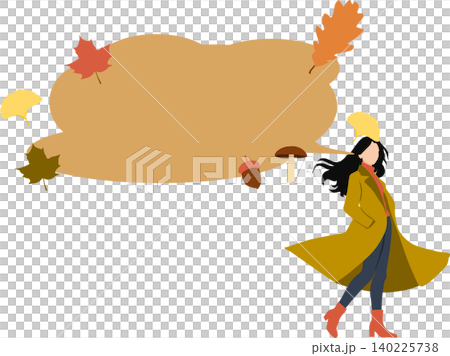 秋の吹き出しコメントイラスト 秋の吹き出しコメントイラスト 140225738