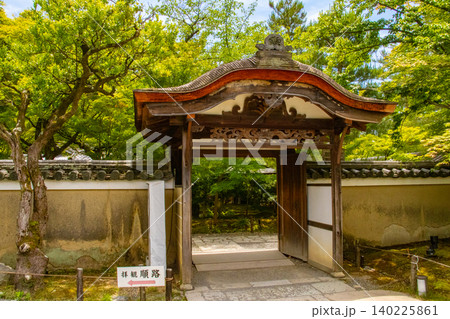 高台寺 ご利益：開運,出世,健康長寿,災難厄除,恋愛成就,縁結び,夫婦円満 140225861