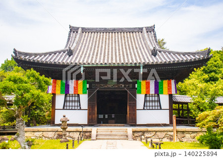 高台寺 ご利益:開運,出世,健康長寿,災難厄除,恋愛成就,縁結び,夫婦円満 高台寺 ご利益:開運,出世,健康長寿,災難厄除,恋愛成就,縁結び,夫婦円満 140225894