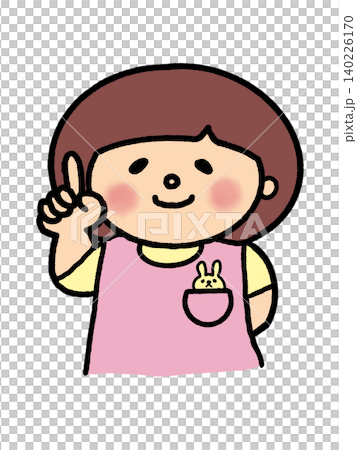Apron, space for copying illustrations, notices, social media materials, childcare worker Apron, space for copying illustrations, notices, social media materials, childcare worker 140226170