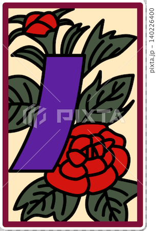 Sticker-style Hanafuda icon: Peony with blue strip Sticker-style Hanafuda icon: Peony with blue strip 140226400