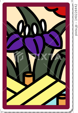 貼紙風格的花紮圖示:Iris 和 Yatsuhashi 貼紙風格的花紮圖示:Iris 和 Yatsuhashi 140226442