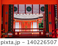 Main building gate of Usa Jingu shrine, Oita, Japan 140226507