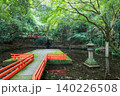 Haraedo purification hall and lantern over pond of Usa shrine, Oita 140226508