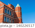 Retro brick building against blue sky at Mojiko retro town, Kitakyushu 140226517