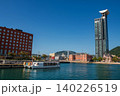 Tourist cruise at Mojiko Retro Town port, Kitakyushu, Fukuoka 140226519