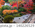 Rock garden with coloful autumn leaf in Nisonin temple, Arashiyama 140226529