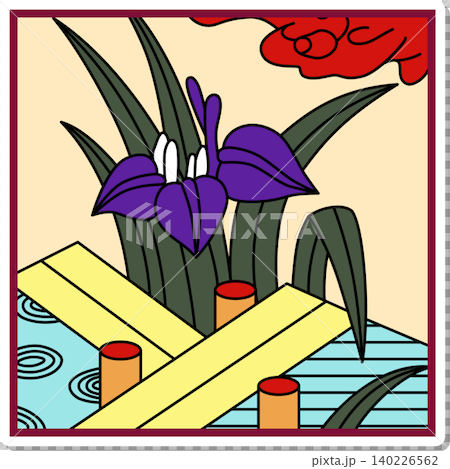 貼紙風格的方形花紮圖示:Iris 和 Yatsuhashi 貼紙風格的方形花紮圖示:Iris 和 Yatsuhashi 140226562