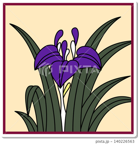 ステッカー風の正方形花札アイコン 菖蒲にカス ステッカー風の正方形花札アイコン 菖蒲にカス 140226563