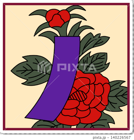 Sticker-style square Hanafuda icon: Peony with blue strip Sticker-style square Hanafuda icon: Peony with blue strip 140226567