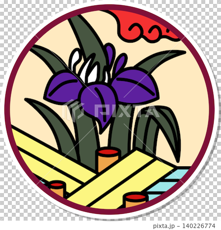 貼紙風格的圓形花紮圖示:Iris 和 Yatsuhashi 貼紙風格的圓形花紮圖示:Iris 和 Yatsuhashi 140226774