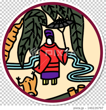 Sticker-style circular Hanafuda icon: Tochigi and Ono no Michikaze Sticker-style circular Hanafuda icon: Tochigi and Ono no Michikaze 140226797