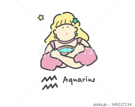 みずがめ座 十二星座 イラスト(Aquarius) みずがめ座 十二星座 イラスト(Aquarius) 140227114