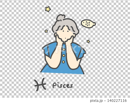 雙魚座(星座)插圖 雙魚座(星座)插圖 140227116