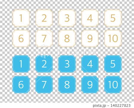 シンプルな数字のイラスト 2種類セット シンプルな数字のイラスト 2種類セット 140227823