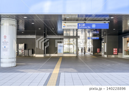 横浜市保土ケ谷区の都市風景　星川駅 140228896