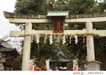 京都三宅八幡神社の鳥居 140230321