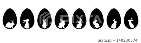 Set of white Easter bunny silhouettes inside eggs. Design concept for greeting card or banner Set of white Easter bunny silhouettes inside eggs. Design concept for greeting card or banner 140230574