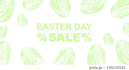 Spring holiday sale Easter themed advertising template. Banner with color brush stroke eggs for shopping promotion Spring holiday sale Easter themed advertising template. Banner with color brush stroke eggs for shopping promotion 140230581