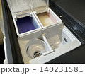 液体洗剤と柔軟剤のタンク 140231581